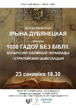 c600b4b49faa3a2a165242e90ca21ac3.jpg c600b4b49faa3a2a165242e90ca21ac3.jpg