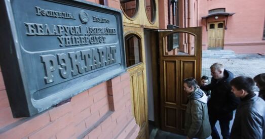 Незалежныя студэнцкія арганізацыі заклікаюць БДУ і Мінадукацыі ўстрымацца ад пакаранняў студэнтаў-актывістаў