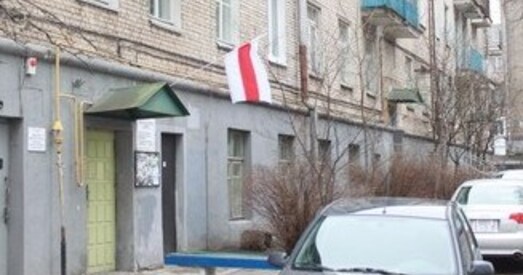 Партыя БНФ спадзяецца на вычарпанне спісу палітвязняў