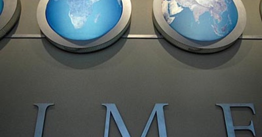 МВФ працуе