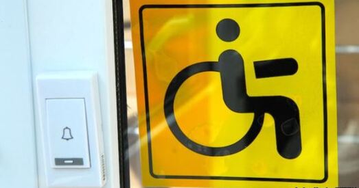 Інтэрнэт? Не для інвалідаў. Якасны электравазок — таксама праблема