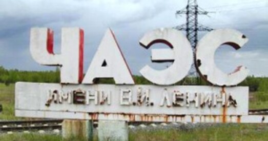 «Вялікая трагедыя. Трэба заўсёды памятаць пра яе». Мінчукі пра «Чарнобыльскі шлях» (відэа)