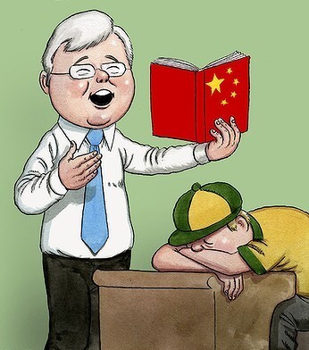 china.jpg china.jpg