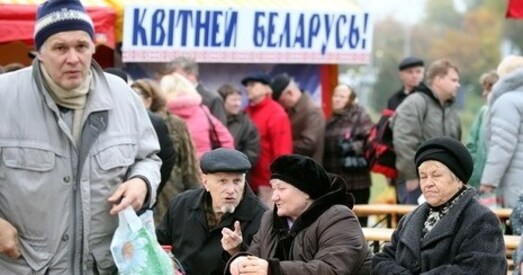 Рэальныя пенсіі ў Беларусі за год скараціліся