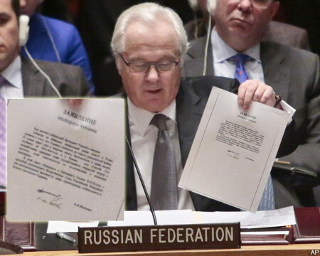 churkin.jpg churkin.jpg