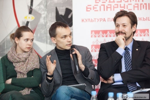 ci_pavinien_muziej_zabauliacj.jpg ci_pavinien_muziej_zabauliacj.jpg