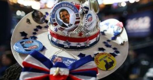 Варажба на выбарах