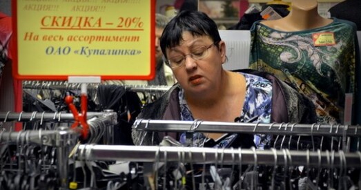 Справа аб забойстве легпрама