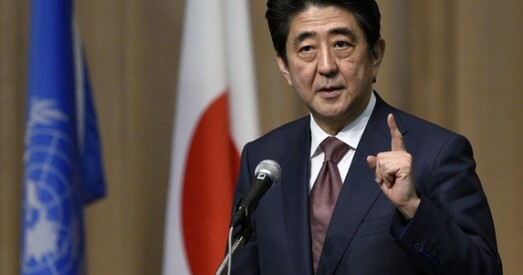 Краіна ўзыходзячага рэвізіянізму