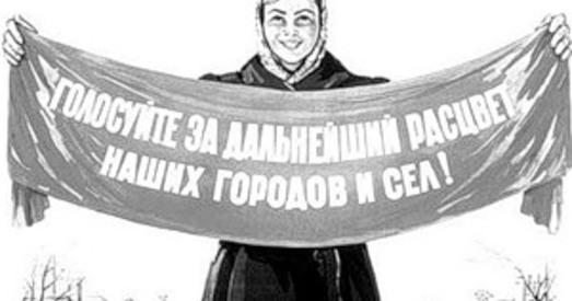 Ключ на старт!