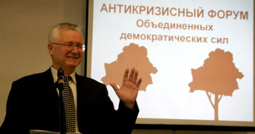 Жыватворны крызіс і час