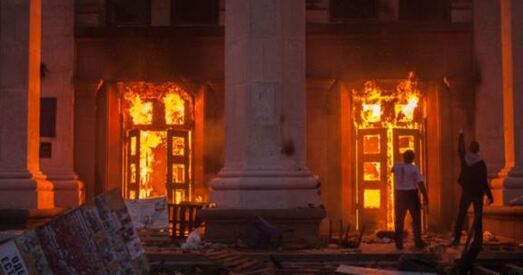 Сёння ў Адэсе прыгадваюць ахвяр пажару ў будынку Дома прафсаюзаў