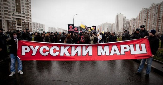 Рускія ідуць