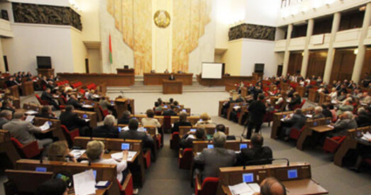 Прызначаная дата парламенцкіх выбараў у Беларусі
