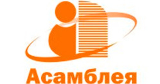 У Мінску праходзіць з’езд няўрадавых арганізацый