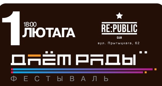 dajomrady11.jpg dajomrady11.jpg