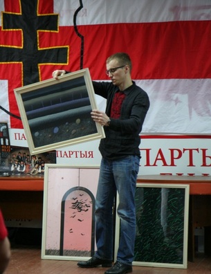 Зміцер Дашкевіч Зміцер Дашкевіч