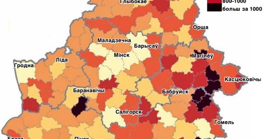 Якія беларускія рэгіёны атрымліваюць найбольш датацый?