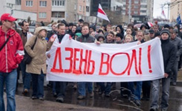 den_voli_2013_245.jpg den_voli_2013_245.jpg