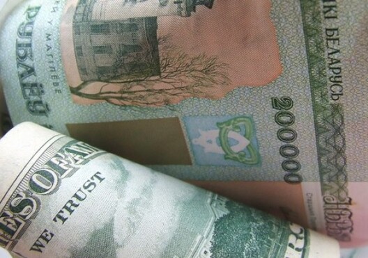 dengi9.jpg dengi9.jpg