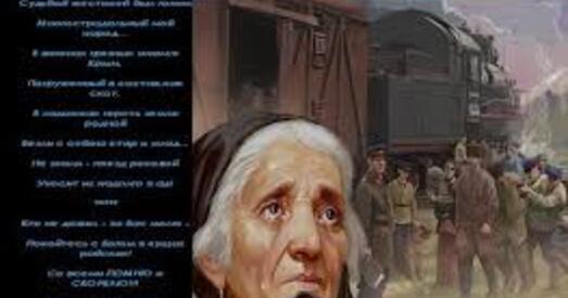 У Дзень дэпартацыі чакаецца сілавы разгон крымскіх татараў