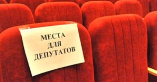 Кіраўнік Брэсцкага гарадскога Савета дэпутатаў арыгінальным чынам адказаў на зварот выбаршчыка