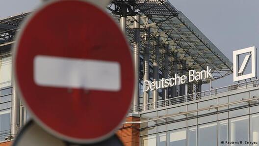 deutsche_bank1.jpg deutsche_bank1.jpg