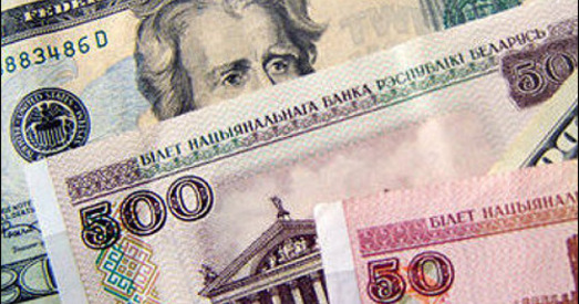 Новая дэвальвацыя — пытанне лічаных месяцаў