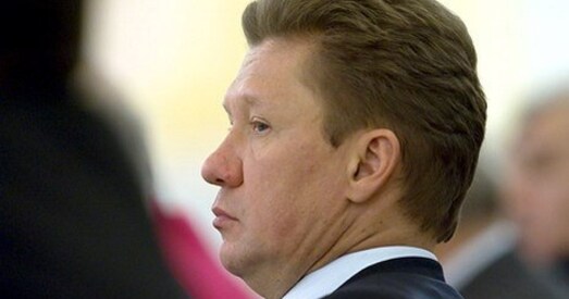 ТЭО "Ямал—Еўропа-2" падрыхтуюць да канца года