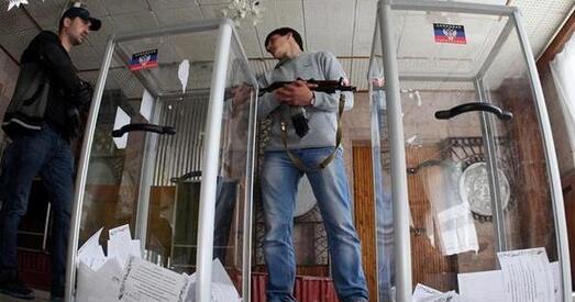 Назіральнікі за выбарамі «ДНР»: камуністы, фашысты і мафіозі