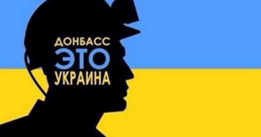 Прэс-цэнтр АТА: Рэкордная за апошнія месяцы колькасць абстрэлаў