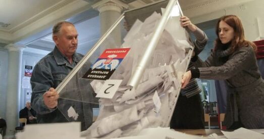 Еўрасаюз: «выбары» ў ЛНР і ДНР сталі новай перашкодай для міру