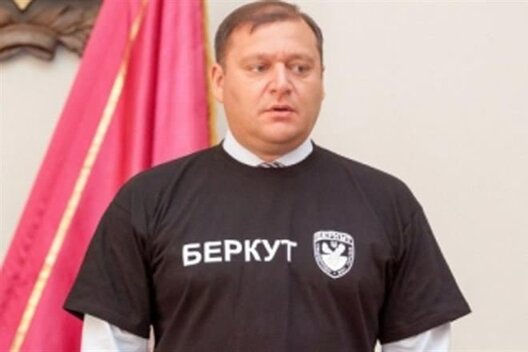 dopkin_berkut.jpg dopkin_berkut.jpg