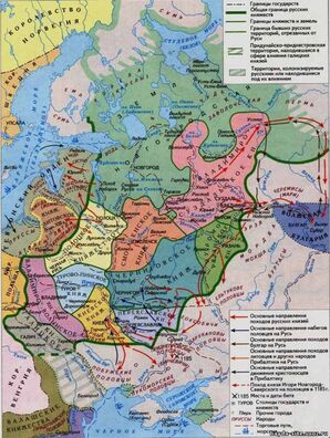 1/3 drevnjaja_rus_v_ix_xi_vekakh_.jpg