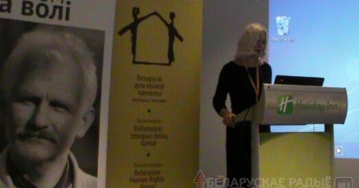 У Вільні пачаў працу ІІІ Беларускі праваабарончы форум