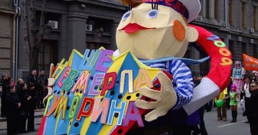 Адэса: Страсці па «Гумарыне»