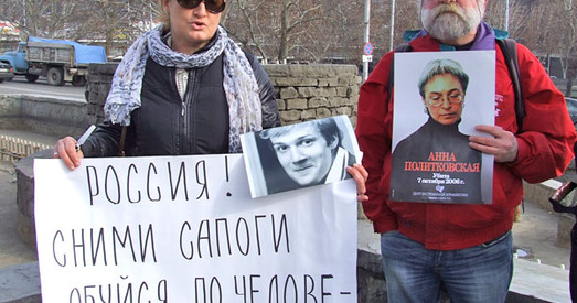 Адзінаццаць гадоў таму была забітая Ганна Паліткоўская