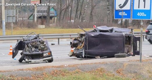 У ДТЗ з удзелам машыны пасла Беларусі ў Расіі пад Смаленскам загінулі дзве жанчыны