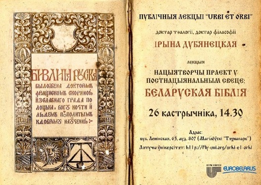 dubjaneckaja1.jpg dubjaneckaja1.jpg