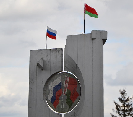 dubrovno_den_edineniya_rossiya_belarusuya_11.jpg dubrovno_den_edineniya_rossiya_belarusuya_11.jpg