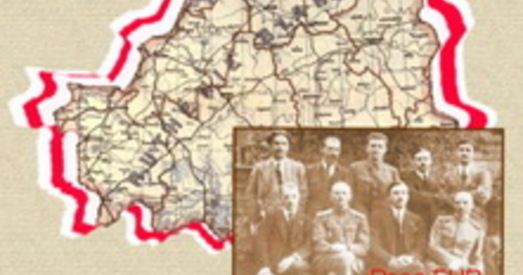 Улады Бярозы забаранілі правядзенне пікета, прымеркаванага да гадавіны абвяшчэння БНР