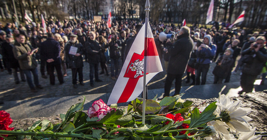 Дзень волі: Свята шмат не бывае (фота)