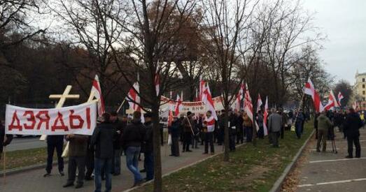 Шэсце аднадумцаў