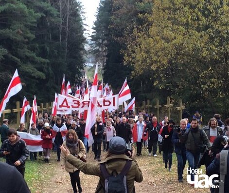 1/10 dziady_2015_shescie_40_logo.jpg