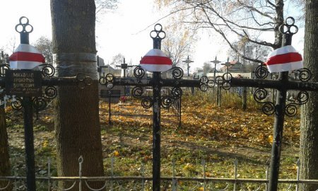 dziady_2015_viciebsk_bchd.jpg dziady_2015_viciebsk_bchd.jpg