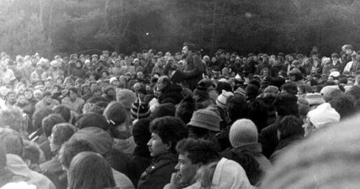 Мінскія падзеі 30 кастрычніка 1988 года: дадатковыя дакументы і факты