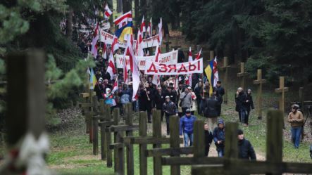 dziady_shescie.jpg dziady_shescie.jpg