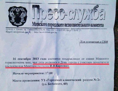 dzieci.jpg dzieci.jpg