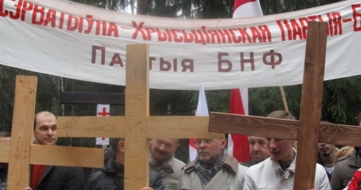 Зянон Пазьняк: Дзяды — свята салідарнасці з вечнасцю