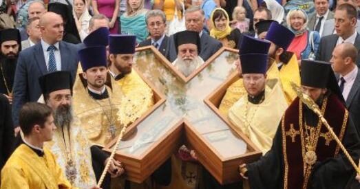 Крыж Андрэя Першазванага будзе ў Мінску да 2 жніўня